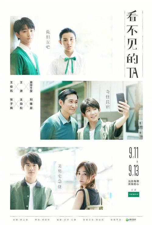 韩国昌原大学校毕业证电子图
